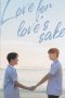 Nonton film Love for Love’s Sake (2024) terbaru di Dutamovie21 Nonton film Love for Love’s Sake (2024) terbaru di Dutamovie21