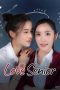 Nonton film Love Senior (2023) terbaru di Dutamovie21 Nonton film Love Senior (2023) terbaru di Dutamovie21