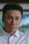 Nonton film The Hope Season 1 Episode 28 terbaru di Dutamovie21 Nonton film The Hope Season 1 Episode 28 terbaru di Dutamovie21