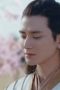 Nonton film Ever Night Season 1 Episode 10 terbaru di Dutamovie21 Nonton film Ever Night Season 1 Episode 10 terbaru di Dutamovie21