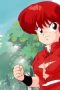 Nonton film Ranma ½ Season 1 Episode 8 terbaru di Dutamovie21 Nonton film Ranma ½ Season 1 Episode 8 terbaru di Dutamovie21