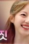 Nonton film Our Love Triangle Season 1 Episode 5 terbaru di Dutamovie21 Nonton film Our Love Triangle Season 1 Episode 5 terbaru di Dutamovie21