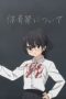 Nonton film Akebi’s Sailor Uniform Season 1 Episode 8 terbaru di Dutamovie21 Nonton film Akebi’s Sailor Uniform Season 1 Episode 8 terbaru di Dutamovie21
