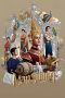 Nonton film ManSuang (2023) terbaru di Dutamovie21 Nonton film ManSuang (2023) terbaru di Dutamovie21