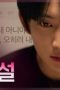 Nonton film Our Love Triangle Season 1 Episode 9 terbaru di Dutamovie21 Nonton film Our Love Triangle Season 1 Episode 9 terbaru di Dutamovie21