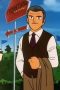 Nonton film Captain Tsubasa Season 2 Episode 4 terbaru di Dutamovie21 Nonton film Captain Tsubasa Season 2 Episode 4 terbaru di Dutamovie21