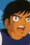 Nonton film Captain Tsubasa Season 2 Episode 25 terbaru di Dutamovie21 Nonton film Captain Tsubasa Season 2 Episode 25 terbaru di Dutamovie21