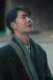 Nonton film War of Faith Season 1 Episode 1 terbaru di Dutamovie21 Nonton film War of Faith Season 1 Episode 1 terbaru di Dutamovie21