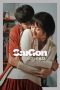 Nonton film Sai Gon in the Rain (2020) terbaru di Dutamovie21 Nonton film Sai Gon in the Rain (2020) terbaru di Dutamovie21