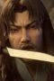 Nonton film The Invincible Season 1 Episode 14 terbaru di Dutamovie21 Nonton film The Invincible Season 1 Episode 14 terbaru di Dutamovie21