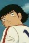 Nonton film Captain Tsubasa Season 5 Episode 7 terbaru di Dutamovie21 Nonton film Captain Tsubasa Season 5 Episode 7 terbaru di Dutamovie21