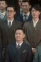 Nonton film War of Faith Season 1 Episode 12 terbaru di Dutamovie21 Nonton film War of Faith Season 1 Episode 12 terbaru di Dutamovie21