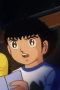 Nonton film Captain Tsubasa Season 3 Episode 3 terbaru di Dutamovie21 Nonton film Captain Tsubasa Season 3 Episode 3 terbaru di Dutamovie21