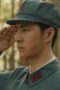 Nonton film War of Faith Season 1 Episode 38 terbaru di Dutamovie21 Nonton film War of Faith Season 1 Episode 38 terbaru di Dutamovie21