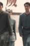 Nonton film War of Faith Season 1 Episode 34 terbaru di Dutamovie21 Nonton film War of Faith Season 1 Episode 34 terbaru di Dutamovie21