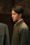 Nonton film War of Faith Season 1 Episode 33 terbaru di Dutamovie21 Nonton film War of Faith Season 1 Episode 33 terbaru di Dutamovie21