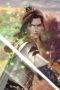 Nonton film Ancient Myth Season 1 Episode 143 terbaru di Dutamovie21 Nonton film Ancient Myth Season 1 Episode 143 terbaru di Dutamovie21