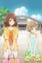 Nonton film Sound! Euphonium Season 2 Episode 2 terbaru di Dutamovie21 Nonton film Sound! Euphonium Season 2 Episode 2 terbaru di Dutamovie21