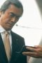 Nonton film House of the Owl Season 1 Episode 6 terbaru di Dutamovie21 Nonton film House of the Owl Season 1 Episode 6 terbaru di Dutamovie21