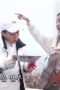 Nonton film Village Survival, the Eight Season 2 Episode 3 terbaru di Dutamovie21 Nonton film Village Survival, the Eight Season 2 Episode 3 terbaru di Dutamovie21