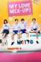 Nonton film My Love Mix-Up! (2024) terbaru di Dutamovie21 Nonton film My Love Mix-Up! (2024) terbaru di Dutamovie21