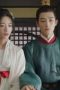 Nonton film The Double Season 1 Episode 33 terbaru di Dutamovie21 Nonton film The Double Season 1 Episode 33 terbaru di Dutamovie21