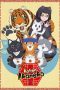 Nonton film Ramen Akaneko (2024) terbaru di Dutamovie21 Nonton film Ramen Akaneko (2024) terbaru di Dutamovie21