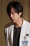 Nonton film Black Pean Season 1 Episode 1 terbaru di Dutamovie21 Nonton film Black Pean Season 1 Episode 1 terbaru di Dutamovie21