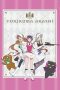 Nonton film Yuri Kuma Arashi (2015) terbaru di Dutamovie21 Nonton film Yuri Kuma Arashi (2015) terbaru di Dutamovie21
