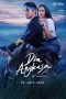 Nonton film Dia Angkasa (2024) terbaru di Dutamovie21 Nonton film Dia Angkasa (2024) terbaru di Dutamovie21