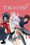 Nonton film Tokyo ESP (2014) terbaru di Dutamovie21 Nonton film Tokyo ESP (2014) terbaru di Dutamovie21