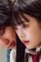 Nonton film Falling High School Girl and Irresponsible Teacher Season 2 Episode 2 terbaru di Dutamovie21 Nonton film Falling High School Girl and Irresponsible Teacher Season 2 Episode 2 terbaru di Dutamovie21