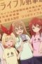 Nonton film Rifle Is Beautiful Season 1 Episode 13 terbaru di Dutamovie21 Nonton film Rifle Is Beautiful Season 1 Episode 13 terbaru di Dutamovie21