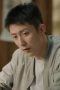 Nonton film The First Shot Season 1 Episode 6 terbaru di Dutamovie21 Nonton film The First Shot Season 1 Episode 6 terbaru di Dutamovie21
