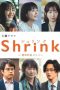 Nonton film Shrink: Seishinkai Yowai (2024) terbaru di Dutamovie21 Nonton film Shrink: Seishinkai Yowai (2024) terbaru di Dutamovie21