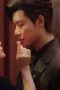 Nonton film Fatal Allure Season 1 Episode 2 terbaru di Dutamovie21 Nonton film Fatal Allure Season 1 Episode 2 terbaru di Dutamovie21