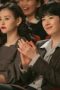 Nonton film Jeongnyeon: The Star is Born Season 1 Episode 3 terbaru di Dutamovie21 Nonton film Jeongnyeon: The Star is Born Season 1 Episode 3 terbaru di Dutamovie21