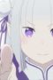 Nonton film Re:ZERO -Starting Life in Another World- Season 2 Episode 16 terbaru di Dutamovie21 Nonton film Re:ZERO -Starting Life in Another World- Season 2 Episode 16 terbaru di Dutamovie21