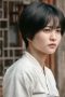 Nonton film Jeongnyeon: The Star is Born Season 1 Episode 8 terbaru di Dutamovie21 Nonton film Jeongnyeon: The Star is Born Season 1 Episode 8 terbaru di Dutamovie21