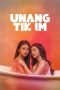 Nonton film Unang Tikim (2024) terbaru di Dutamovie21 Nonton film Unang Tikim (2024) terbaru di Dutamovie21