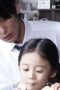 Nonton film The Beginning of the Sea Season 1 Episode 11 terbaru di Dutamovie21 Nonton film The Beginning of the Sea Season 1 Episode 11 terbaru di Dutamovie21