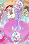 Nonton film Wonderful Precure! Season 1 Episode 46 terbaru di Dutamovie21 Nonton film Wonderful Precure! Season 1 Episode 46 terbaru di Dutamovie21