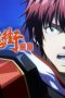Nonton film Rakshasa Street Season 4 Episode 8 terbaru di Dutamovie21 Nonton film Rakshasa Street Season 4 Episode 8 terbaru di Dutamovie21