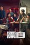 Nonton film Drifting Away (2025) terbaru di Dutamovie21 Nonton film Drifting Away (2025) terbaru di Dutamovie21