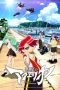 Nonton film Sousei no Aquarion: Myth of Emotions (AQUARION: Myth of Emotions) (2025) terbaru di Dutamovie21 Nonton film Sousei no Aquarion: Myth of Emotions (AQUARION: Myth of Emotions) (2025) terbaru di Dutamovie21