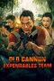 Nonton film Elderly Expendables Team (2024) terbaru di Dutamovie21 Nonton film Elderly Expendables Team (2024) terbaru di Dutamovie21