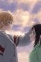 Nonton film Flower and Asura Season 1 Episode 1 terbaru di Dutamovie21 Nonton film Flower and Asura Season 1 Episode 1 terbaru di Dutamovie21