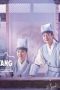 Nonton film Check in Hanyang Season 1 Episode 14 terbaru di Dutamovie21 Nonton film Check in Hanyang Season 1 Episode 14 terbaru di Dutamovie21