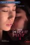 Nonton film The Pursuit Of Lust 4 (2025) terbaru di Dutamovie21 Nonton film The Pursuit Of Lust 4 (2025) terbaru di Dutamovie21