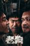 Nonton film Bleed for Past (2025) terbaru di Dutamovie21 Nonton film Bleed for Past (2025) terbaru di Dutamovie21